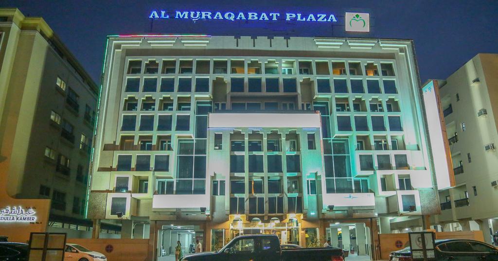 Al Muraqabat Plaza Hotel Apartments Дубай Экстерьер фото