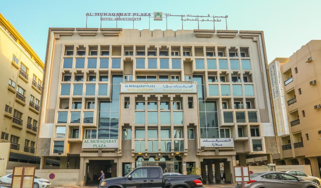 Al Muraqabat Plaza Hotel Apartments Дубай Экстерьер фото